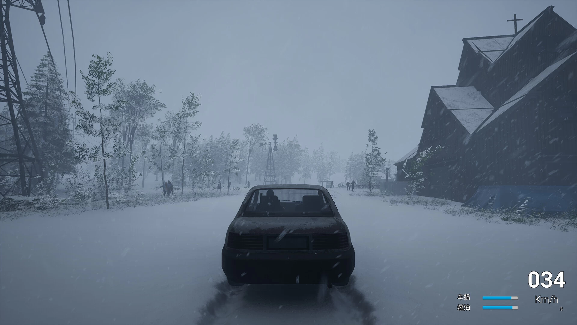 《无人生还》v1.0正式版