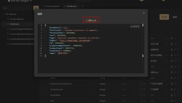Postman vs Swagger：API 开发工具的功能侧重与用户体验