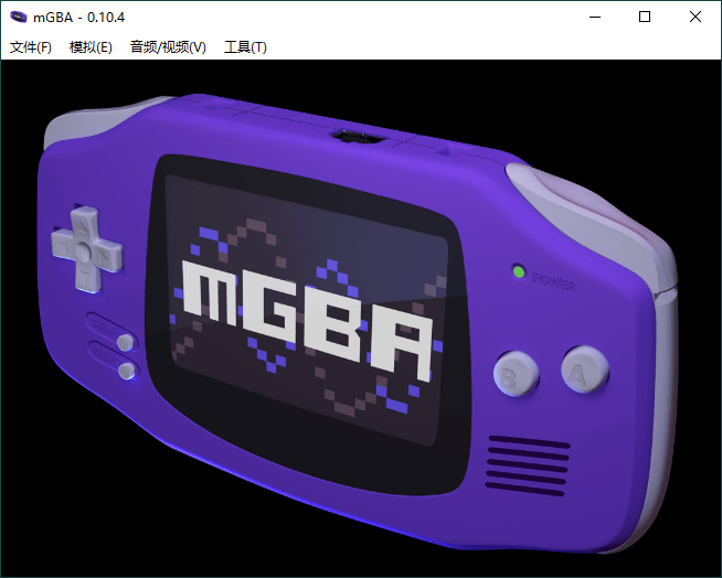 mGBA模拟器v0.10.4便携版-趣奇资源网-第6张图片