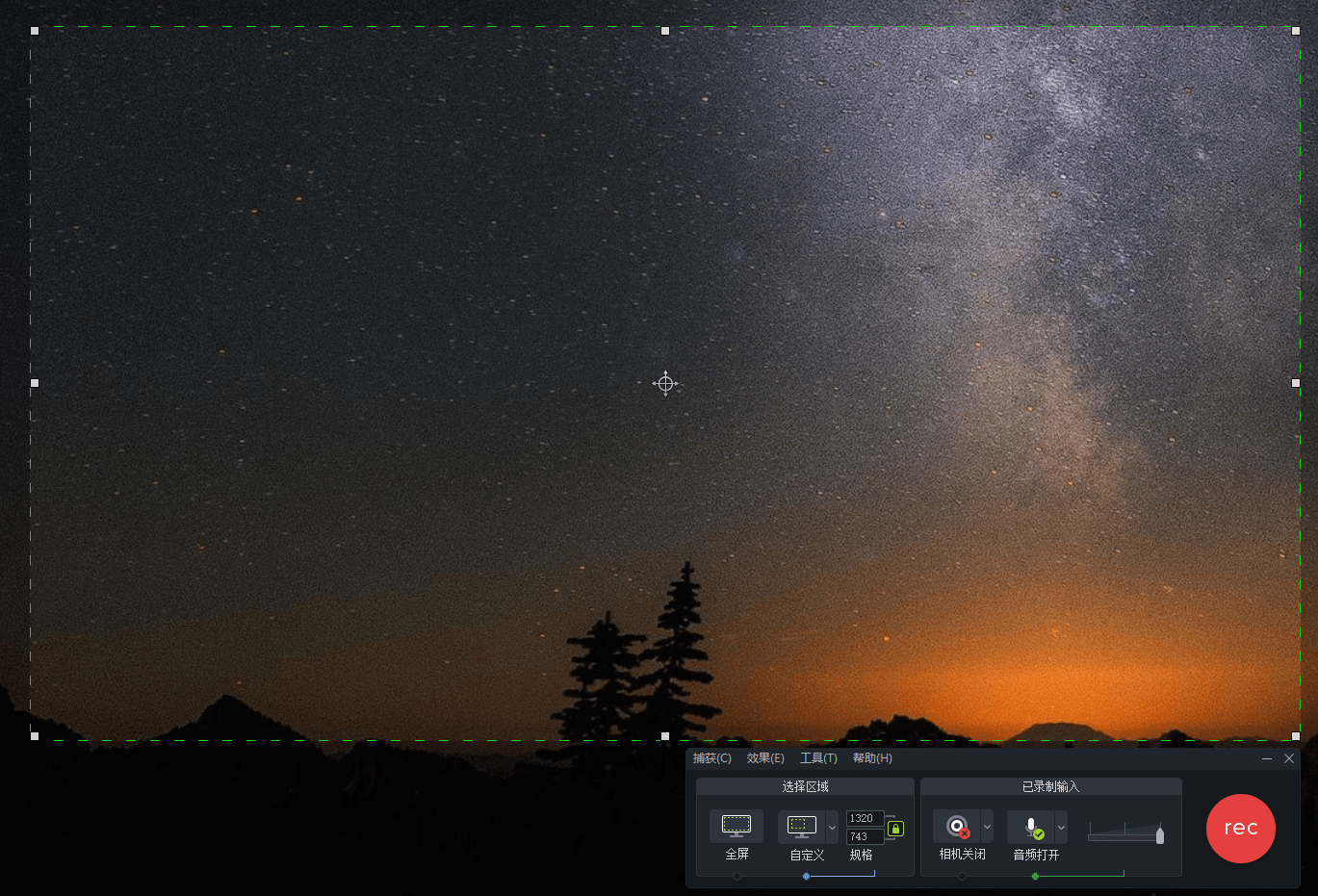 TechSmith Camtasia 2024绿色版-趣奇资源网-第7张图片 TechSmith Camtasia 2024绿色版-趣奇资源网-第7张图片