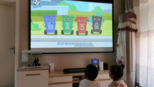 分析豆包 AI 智能客服变现的模式