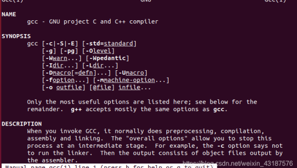 Linux 中如何输出 C 语言程序的执行结果