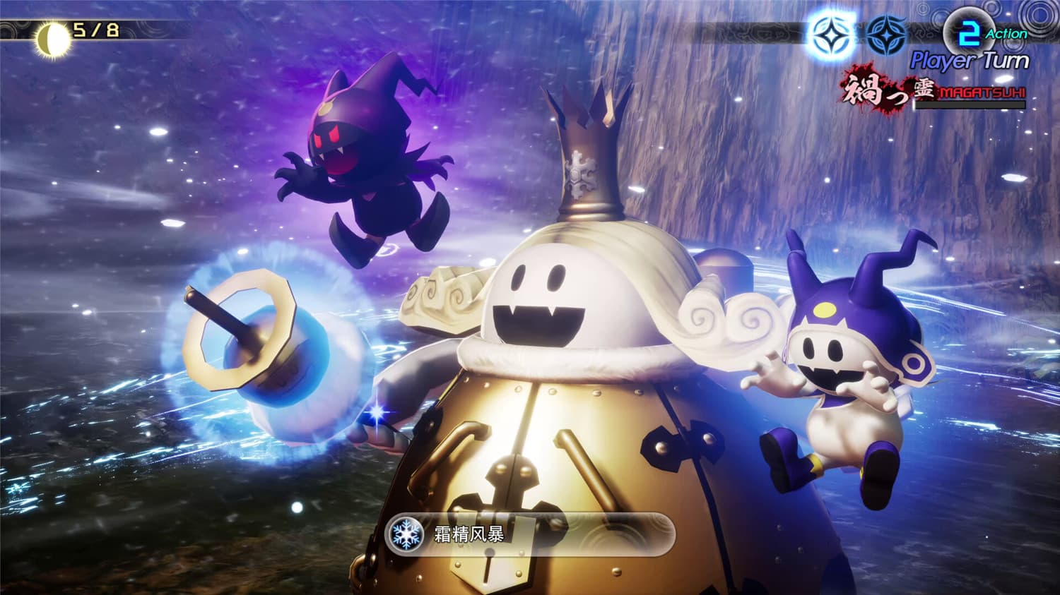 《真女神转生5：复仇》v1.0.3中文版-趣奇资源网-第8张图片