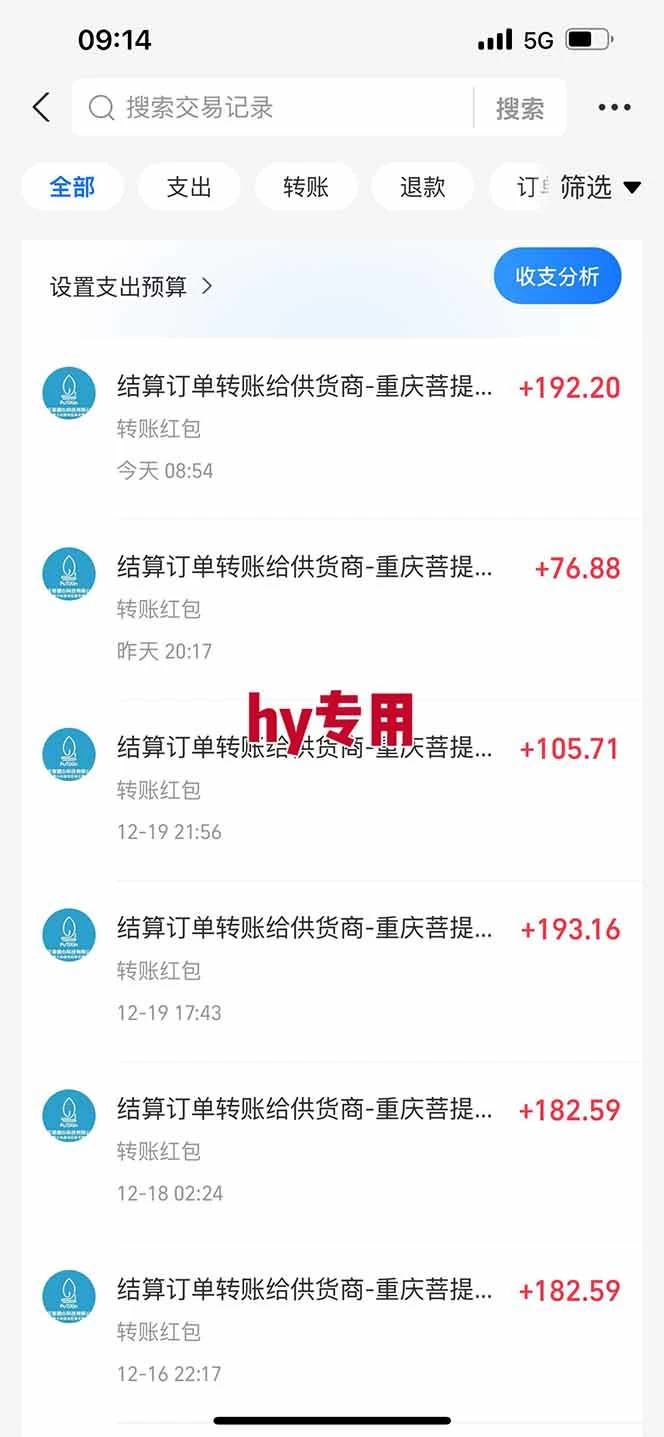 （16907期）【副业首选】三款游戏全自动搬砖，日入 1000+，长久稳定项目！