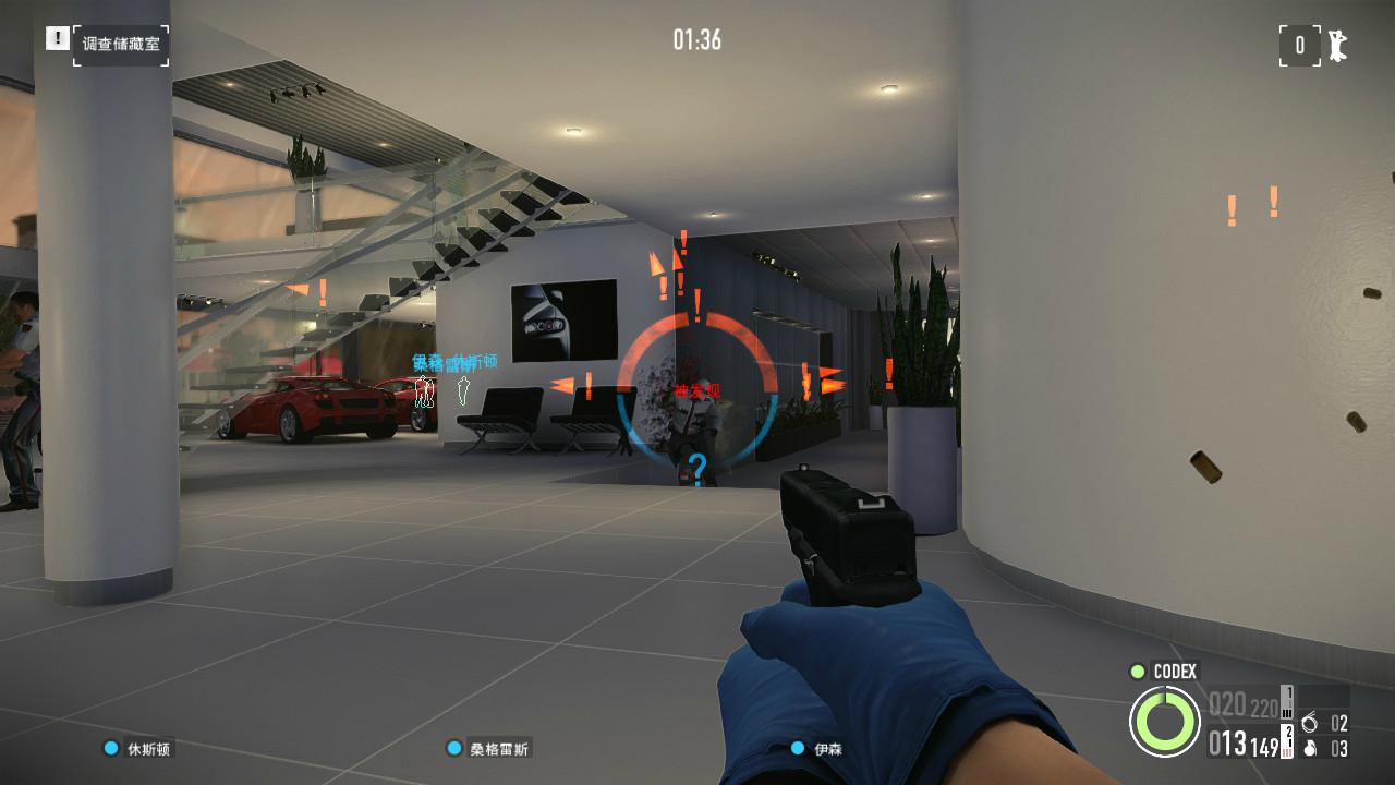 《收获日2》v1.143.246中文版-趣奇资源网-第10张图片