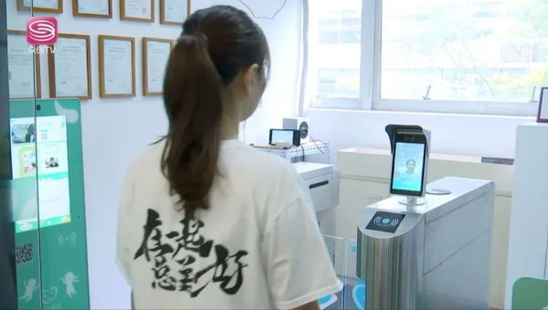 Tabnine 代码预测算法：基于 Transformer 的上下文建模技术