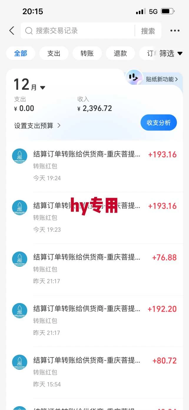 【火爆】三款游戏全自动搬砖,轻松日入1k+,长久稳定,可矩阵化操作【揭秘】