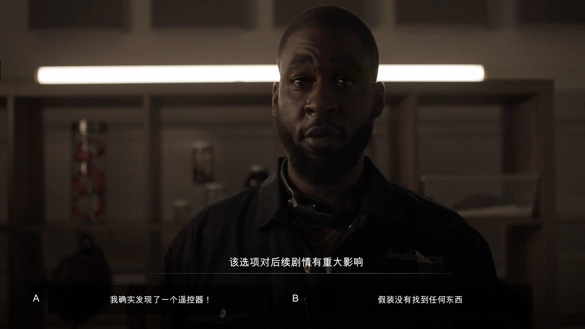 《小丑游戏》中文版