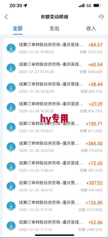 三款游戏全自动搬砖，日收益1k+，长久稳定，小白轻松上手【揭秘】