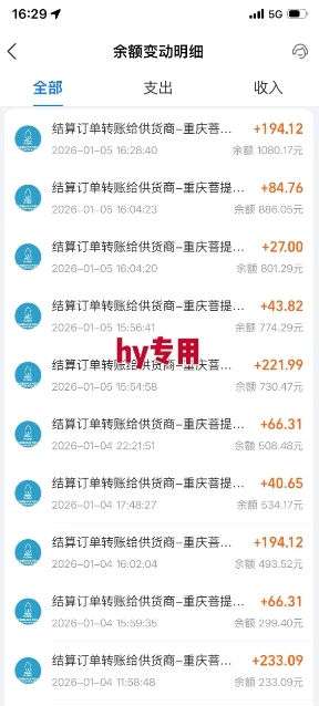 推荐三款游戏全自动搬砖项目，无需人工，操作简单，日入1k，副业项目首选【揭秘】