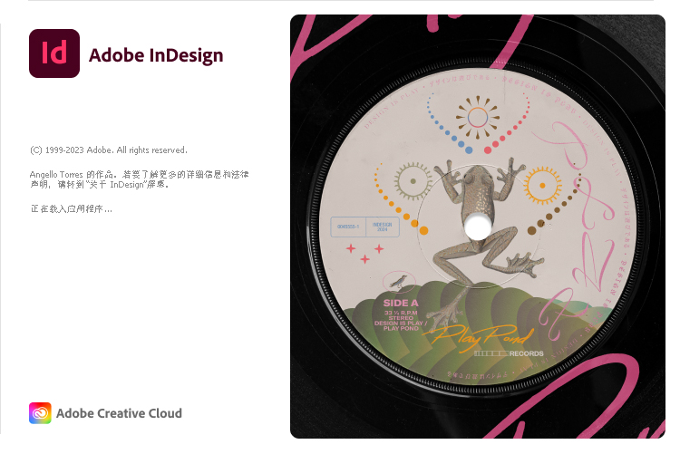 Adobe InDesign 2025 v20.3.0.60特别版-趣奇资源网-第6张图片