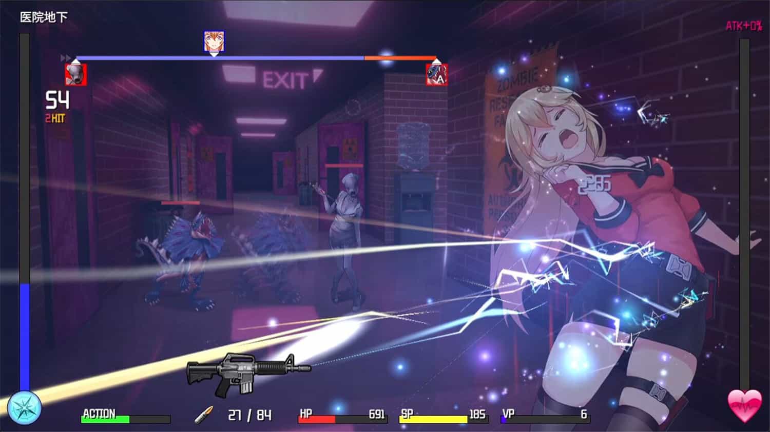 《隧道逃生》v1.0.6s中文版-趣奇资源网-第10张图片