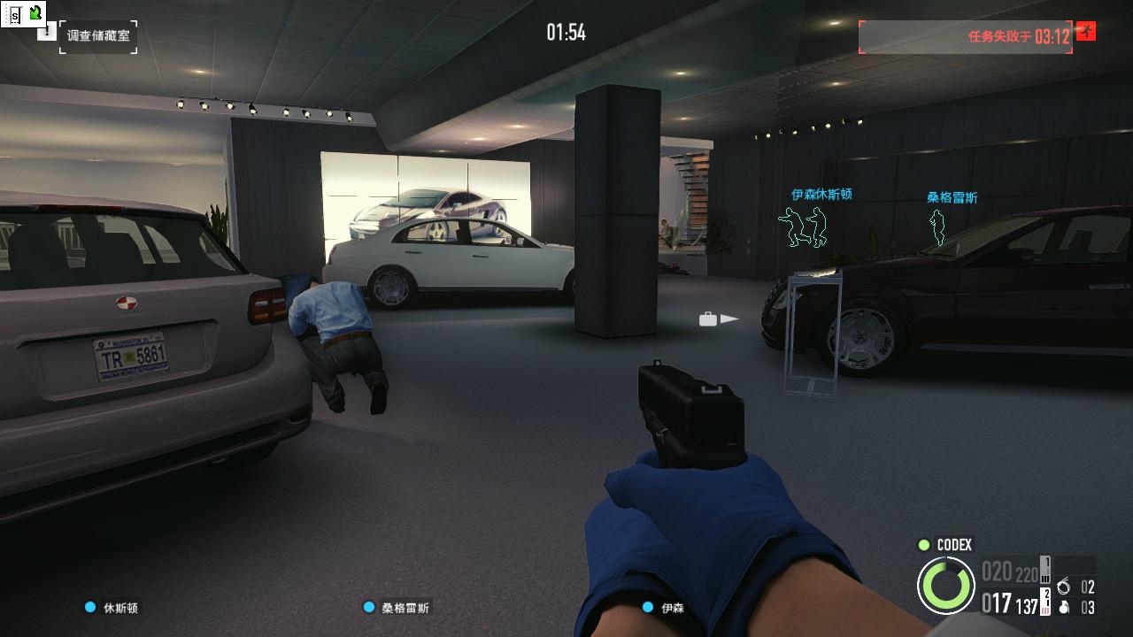 《收获日2》v1.143.246中文版-趣奇资源网-第11张图片