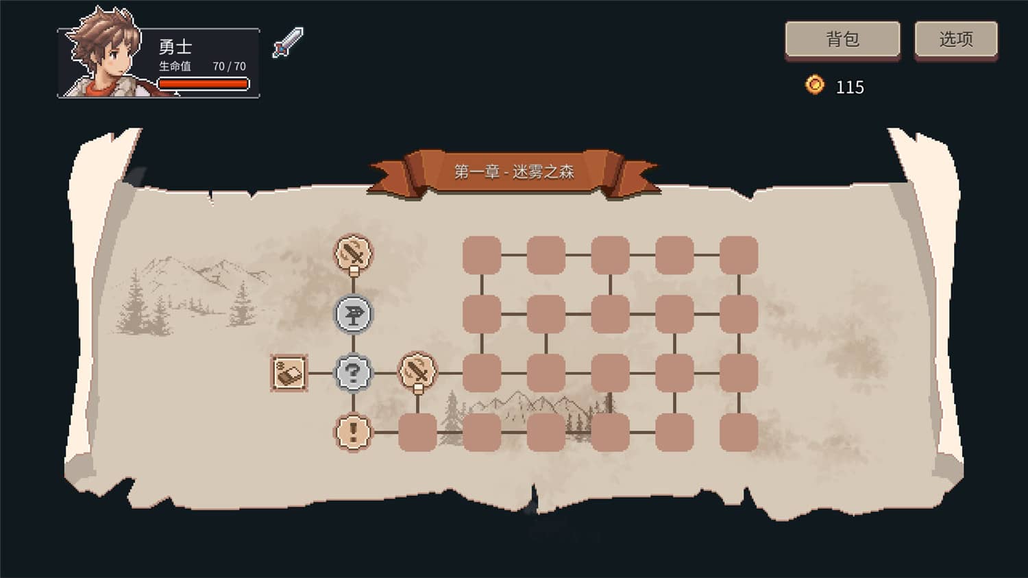 《迷失幻途》v1.0.8中文版-趣奇资源网-第6张图片 《迷失幻途》v1.0.8中文版-趣奇资源网-第6张图片