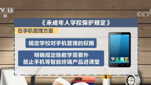 正对围墙大门的风水设置方法