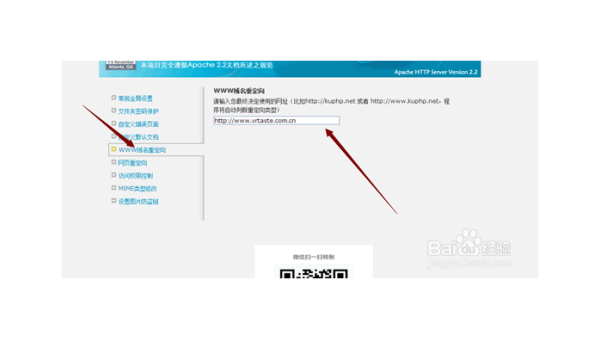 JTBC、网钛 CMS：服务器配置对 SEO 优化的影响及解决办法