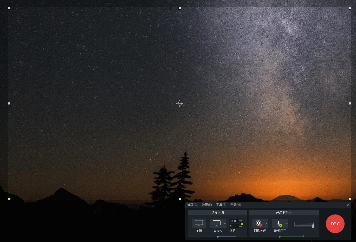 TechSmith Camtasia 26.0.4.15557高级版 TechSmith Camtasia 26.0.4.15557高级版