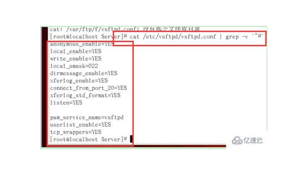 Linux 中如何配置和使用 FTP 服务器