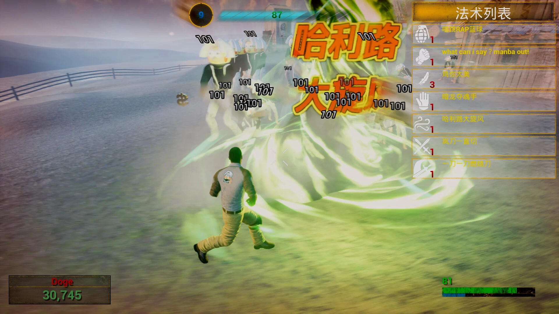 《你的小坤坤》中文版 《你的小坤坤》中文版