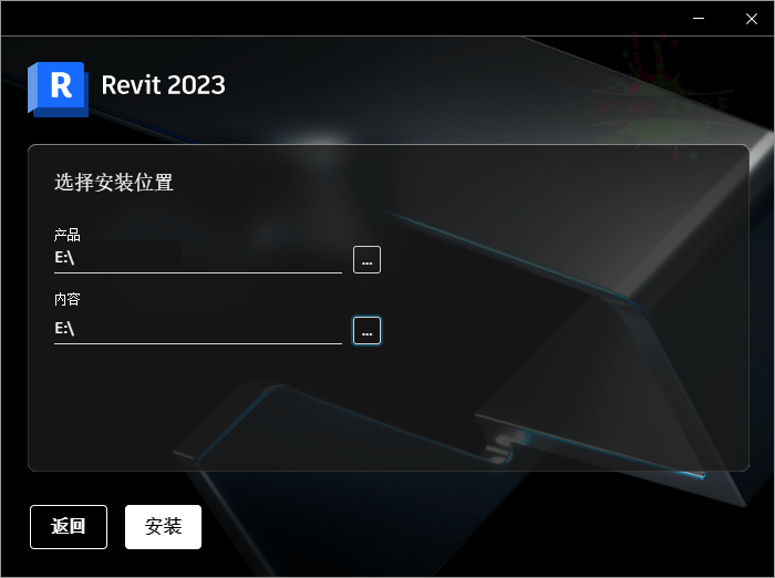 Autodesk Revit 2026.0.1中文特别版-趣奇资源网-第6张图片