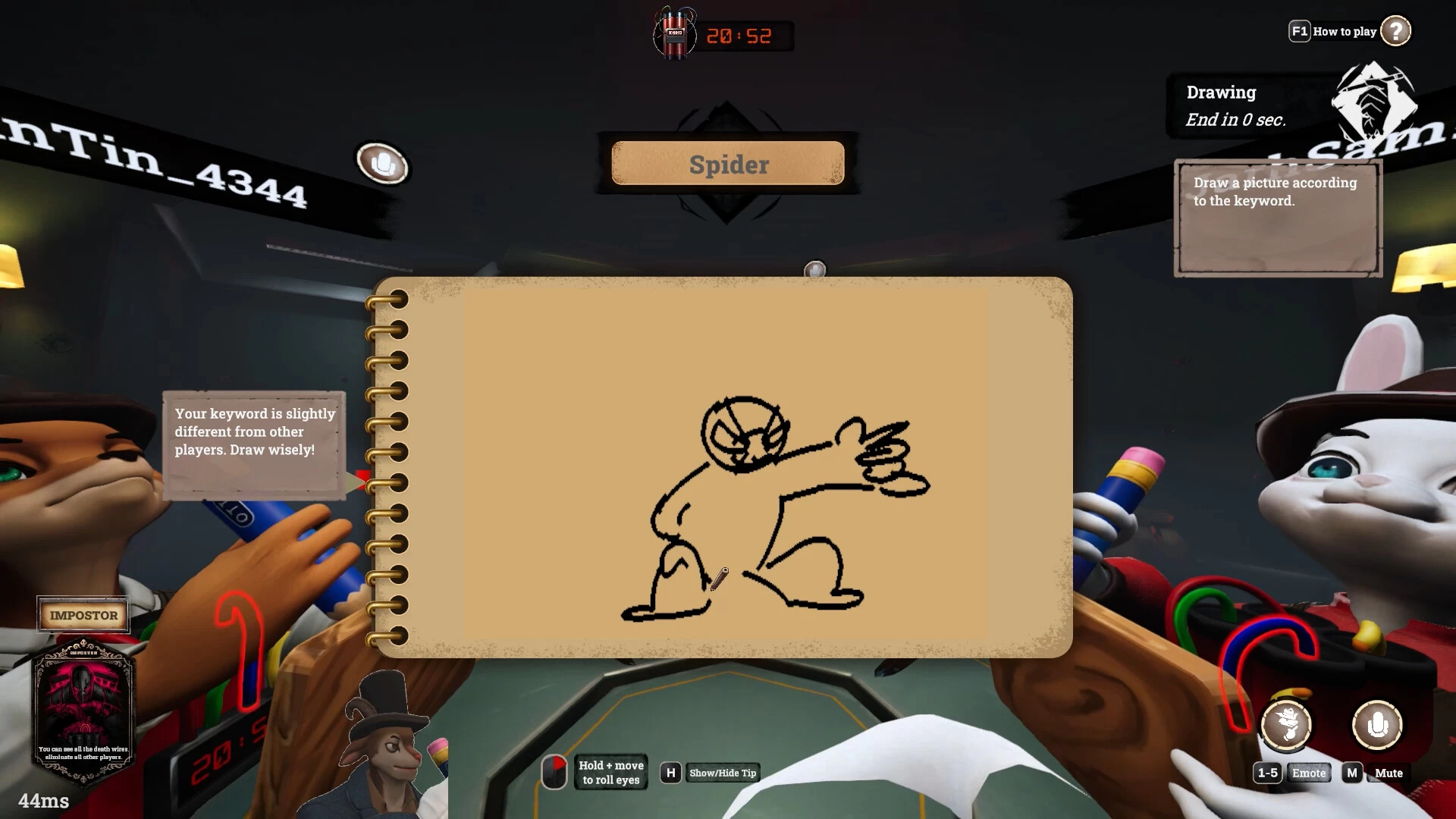 《剪那根线!》中文版