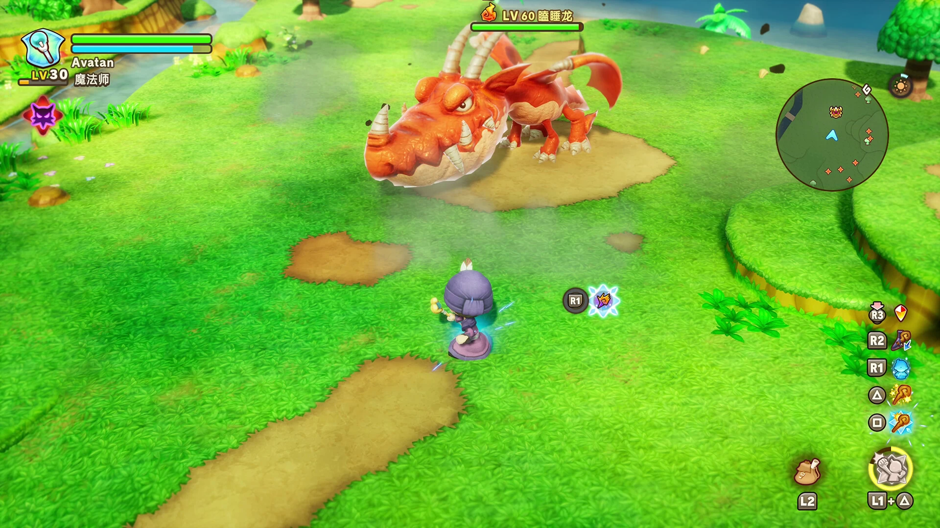 《幻想生活i 转圈圈》中文版 《幻想生活i 转圈圈》中文版