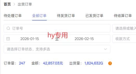 (17438期)全自动搬砖游戏变现项目,日入千元,无需经验、无需复杂操作! (17438期)全自动搬砖游戏变现项目,日入千元,无需经验、无需复杂操作!