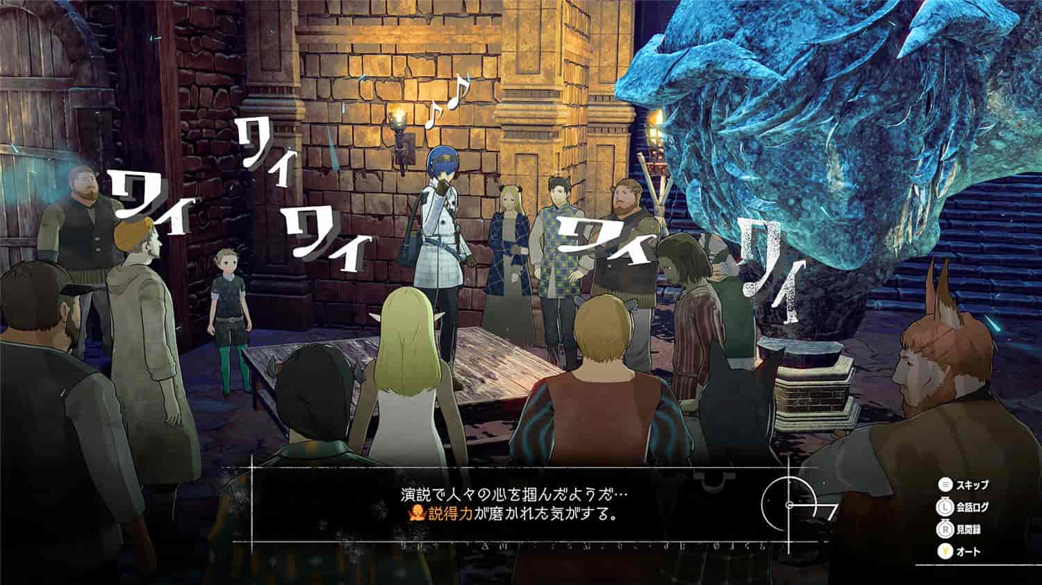 《暗喻幻想：ReFantazio》试玩解锁版-趣奇资源网-第9张图片