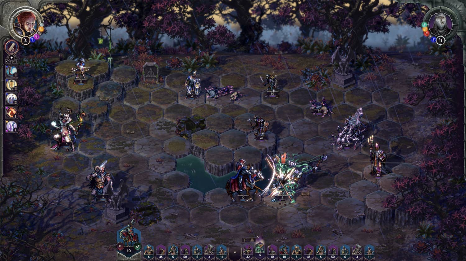 《征服之歌》v1.4.11中文版-趣奇资源网-第6张图片