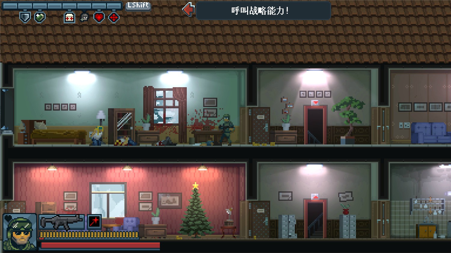 《战术小队》Build.04122024联机版-趣奇资源网-第7张图片