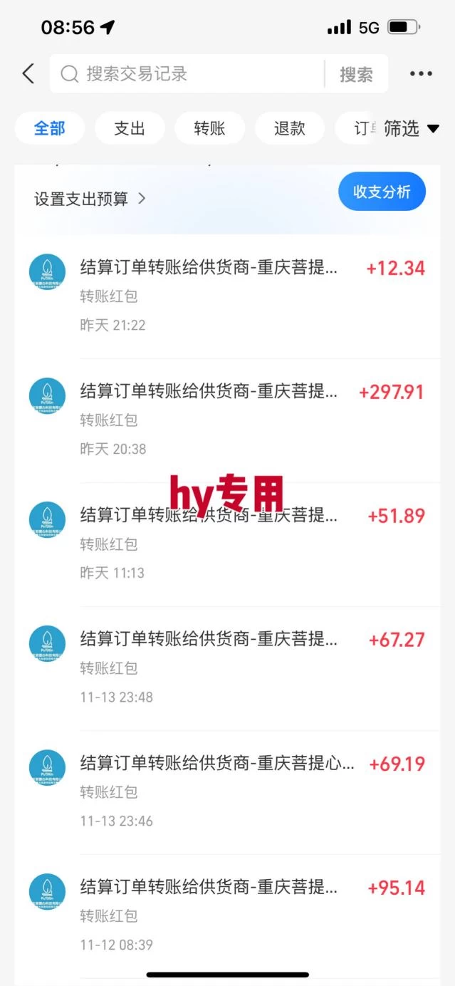 全自动游戏掘金,可矩阵操作,日入1k+,24小时稳定产出,真正的睡后收益【揭秘】 全自动游戏掘金,可矩阵操作,日入1k+,24小时稳定产出,真正的睡后收益【揭秘】