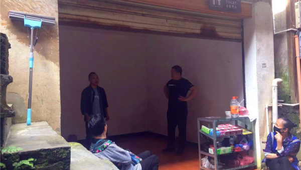 服务器管理与网站 SEO:确保稳定运行