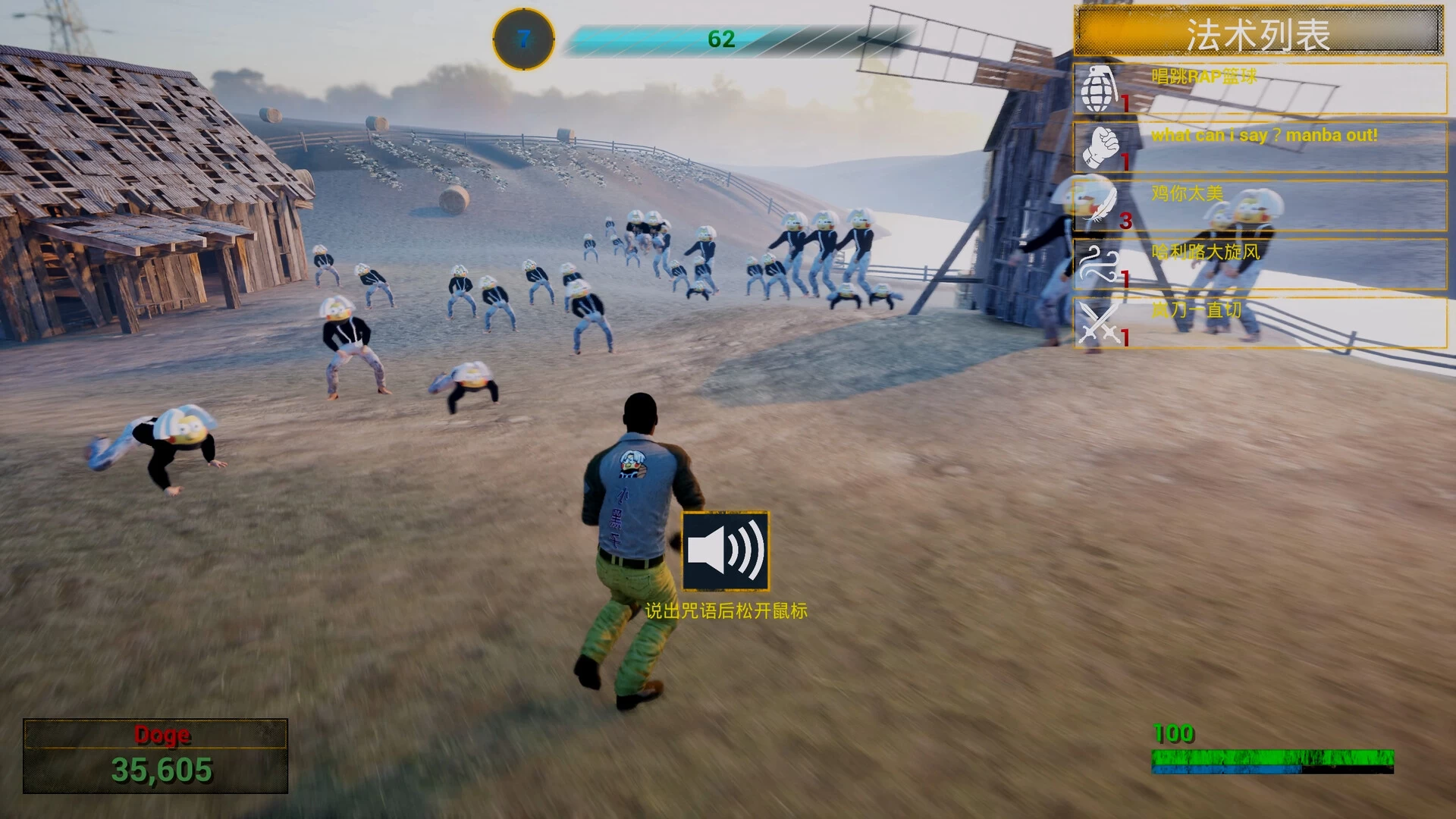 《你的小坤坤》中文版 《你的小坤坤》中文版