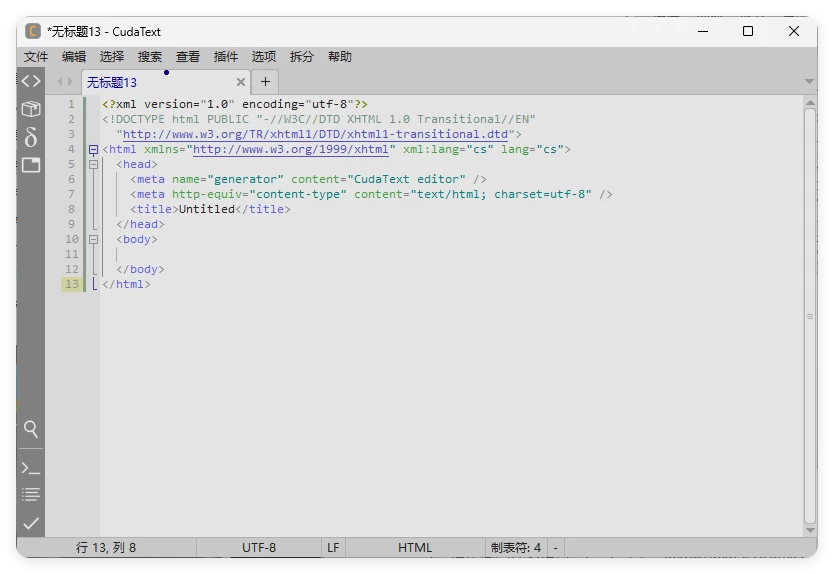 CudaText v1.232.0.1绿色版 CudaText v1.232.0.1绿色版