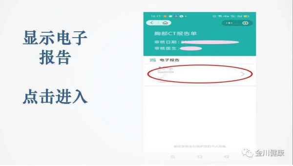Discuz! 标题优化技巧：吸引用户与搜索引擎关注