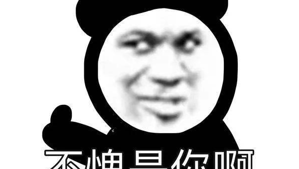 emlog 博客的 404 页面优化对 SEO 用户留存影响