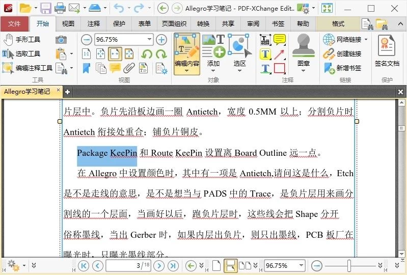 PDF-XChange Editor v10.8.5.410高级版