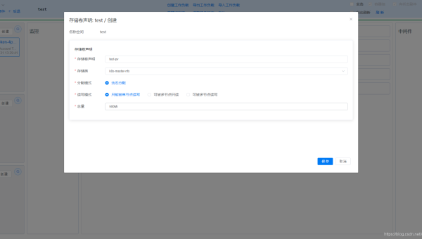 Docker 生态工具：Portainer/Kubernetes Dashboard 可视化管理
