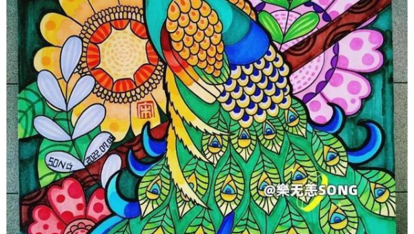 AI 绘画新中式模型的创意制作方法