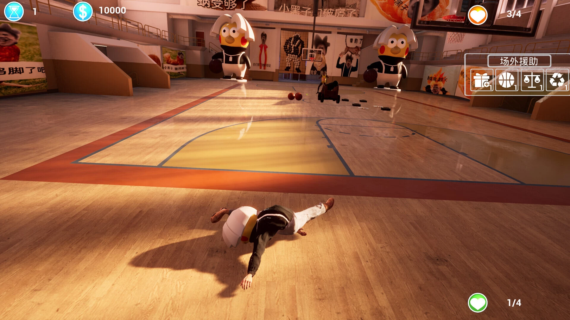 《坤坤轮盘》中文版