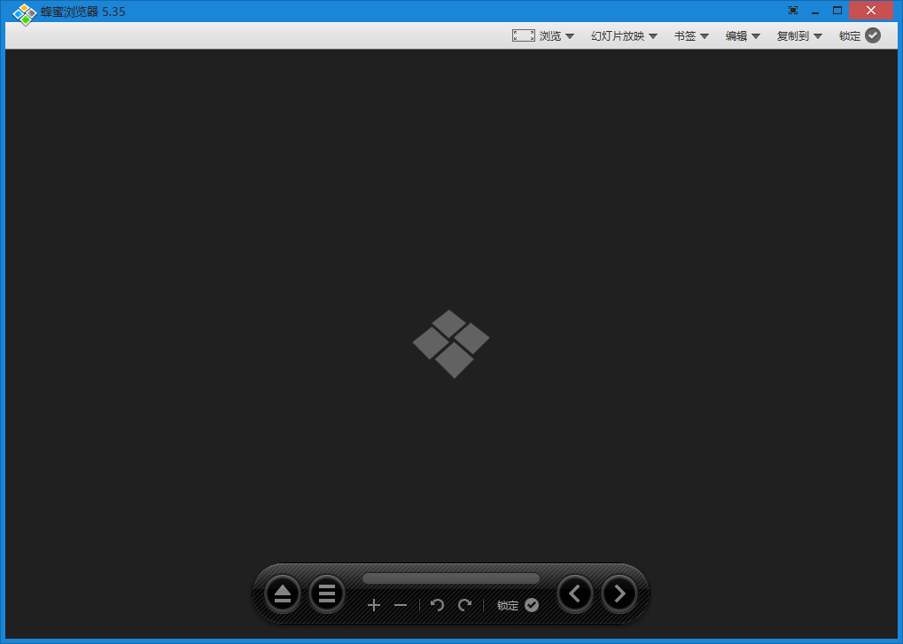 图片浏览器Honeyview v5.53-趣奇资源网-第6张图片