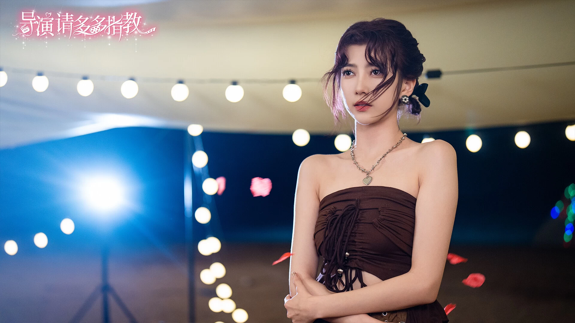 《导演,请多多指教》Build.20087975 《导演,请多多指教》Build.20087975