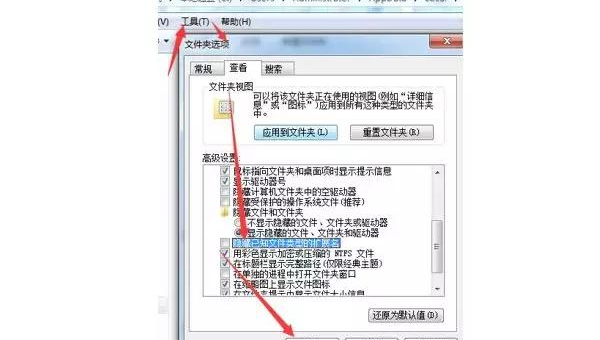 Sublime Text 启动崩溃：插件兼容性与配置文件恢复