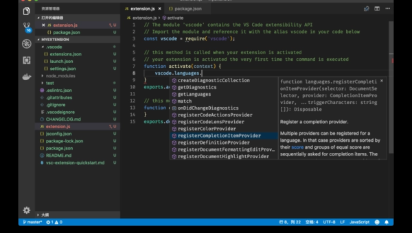 Sublime Text vs Atom：两款经典编辑器的性能、插件生态对比分析