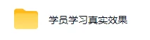 AI全自动游戏打金扫货和量化项目，全程无需人工盯守，日入10张，稳定运行三年的老项目【揭秘】