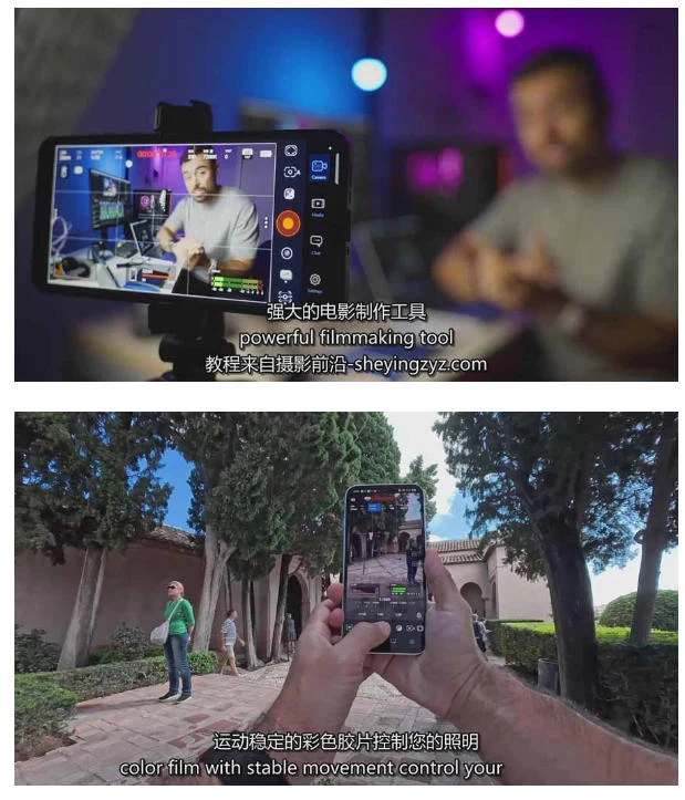 智能手机拍摄抖音短视频电影策划拍摄编辑教程，强化视觉表达，实现单条视频收益破1k