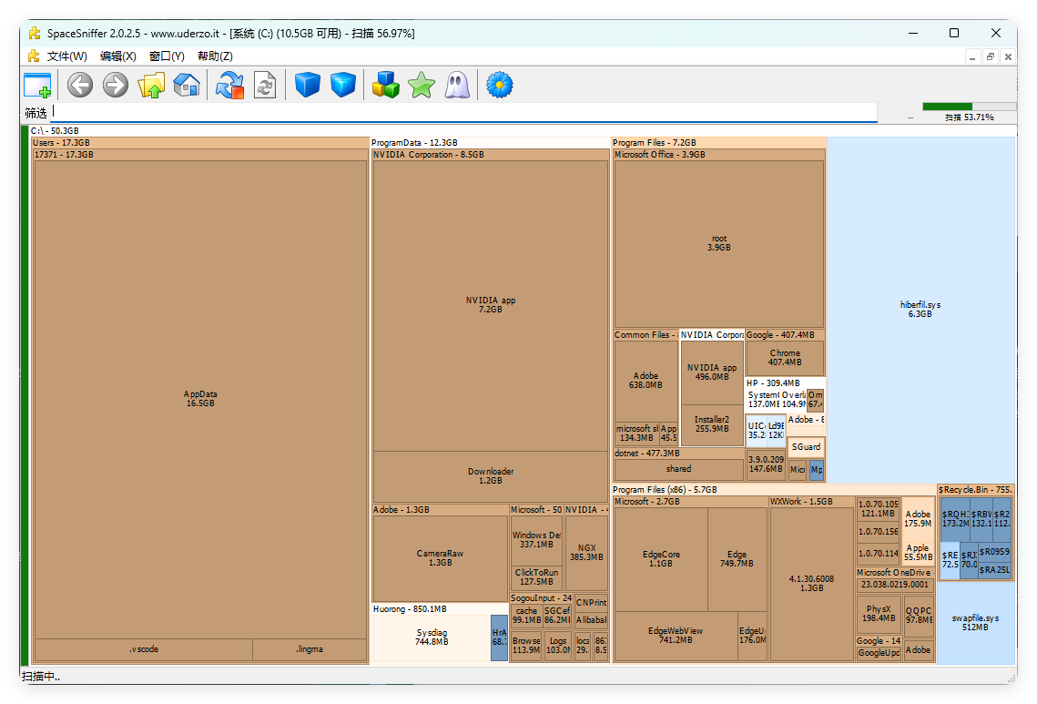SpaceSniffer v2.0.2.5单文件汉化版-趣奇资源网-第6张图片