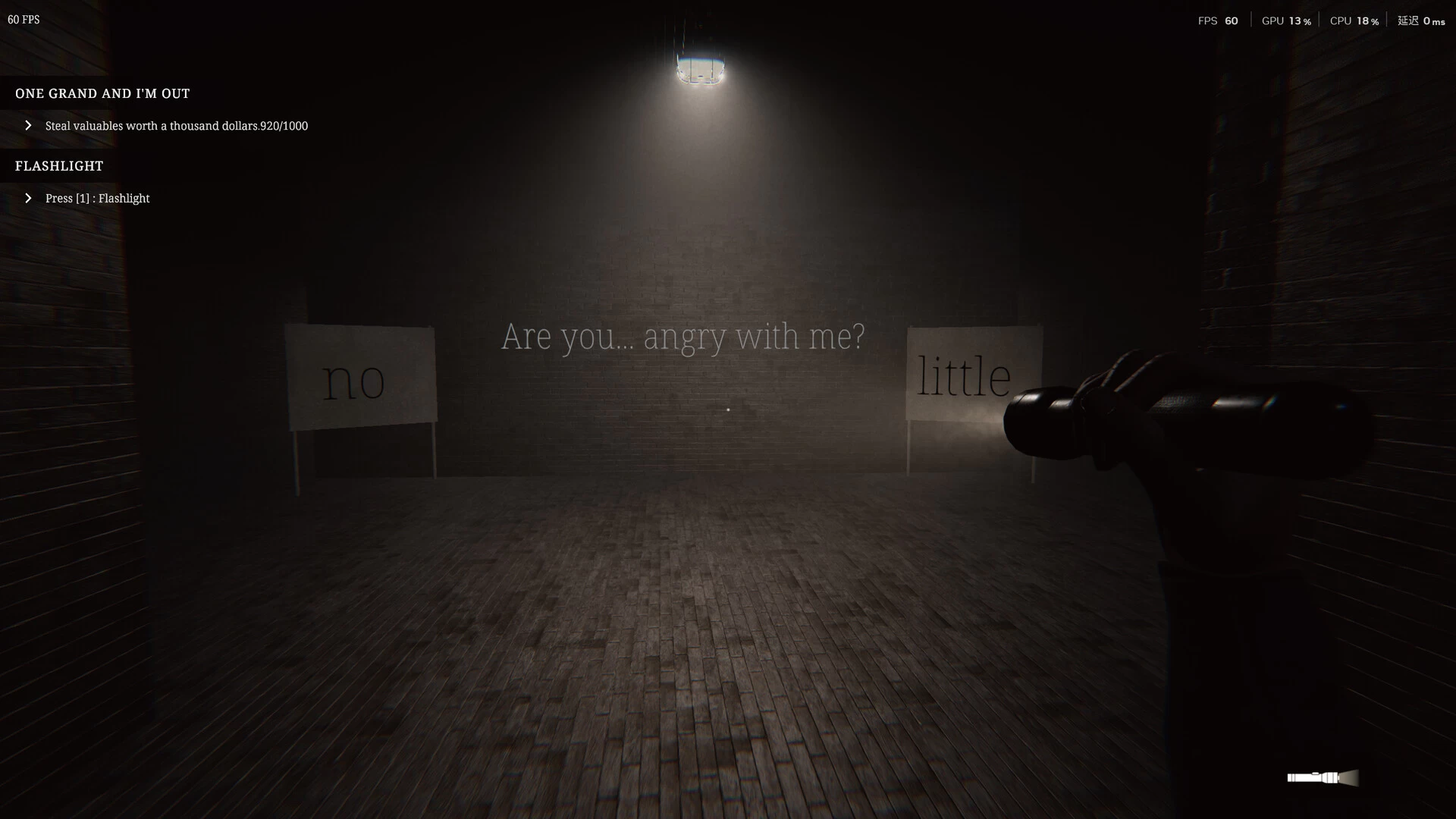 《珍妮爱你》中文版 《珍妮爱你》中文版