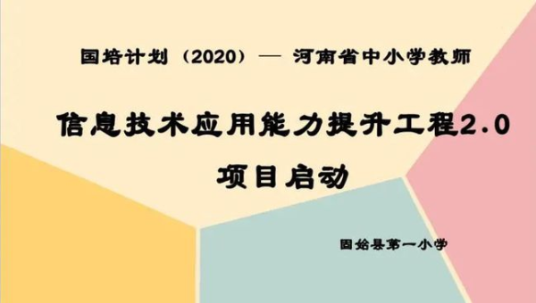 帝国 CMS 文章作者权威性对 SEO 的影响及建立