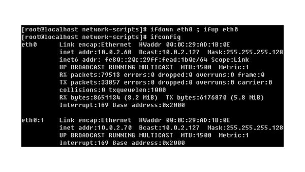 Linux 中如何查看和管理网络接口